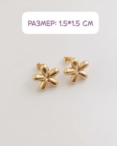 9378916 7350 1 kopiya