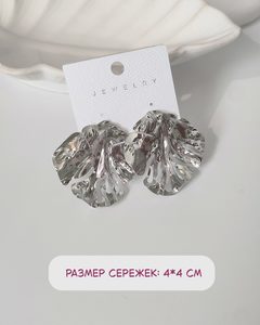 9378933 7326 kopiya