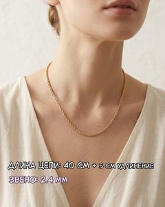 9378960 7226 1 kopiya