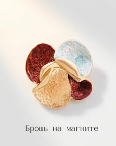 9379012 7085 2