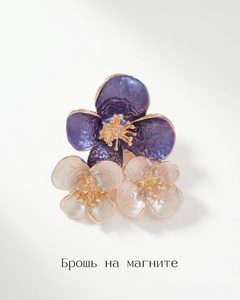 9379015 7076 3 kopiya