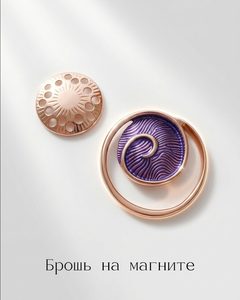 9379017 7074 kopiya