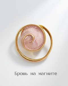 9379019 7072 3 kopiya