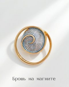 9379021 7070 1 kopiya