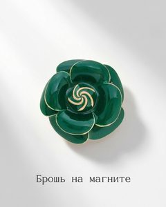 9379023 7067 2