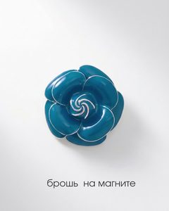 9379025 7065 2
