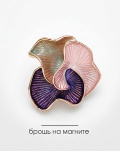 9379030 7055 kopiya111