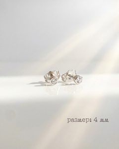 9379074 7013