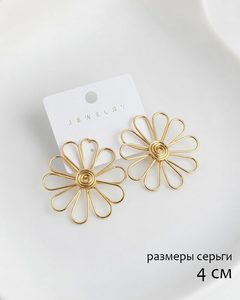 9379209 6784 2 kopiya