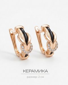 9380192 8019 kopiya