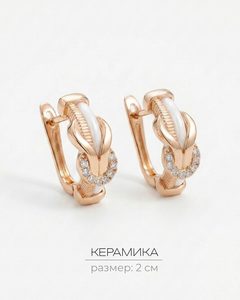 9380193 8018 kopiya