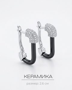9380195 8015 2 kopiya
