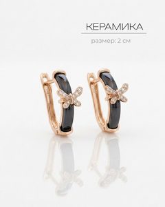 9380196 8007 kopiya