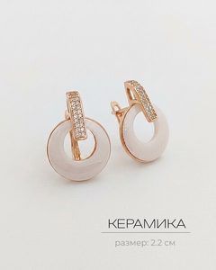 9380197 8010 1 kopiya