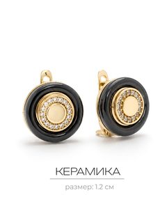 9380201 8005 2 kopiya