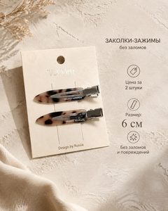 9380336 8706 2 625299