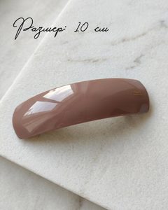 9380362 8447 11 kopiya