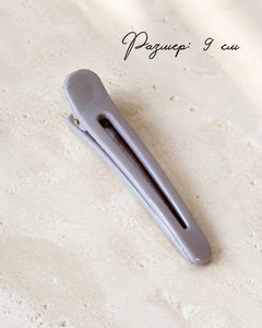 9380398 8420 5 kopiya
