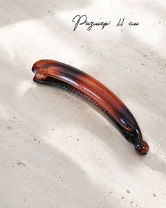 9380400 8414 1 kopiya