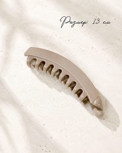 9380401 8409 kopiya 032606