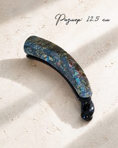 9380417 8396 2 kopiya