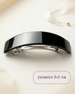 9380549 7031 2 kopiya