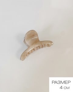 9380571 6681 4sm 1 kopiya