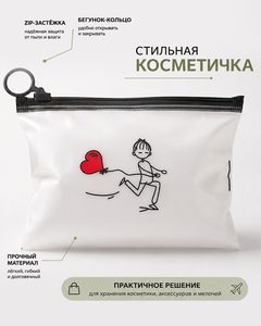 9381071 zip 009 1