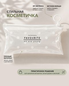 9381074 zip 006 1