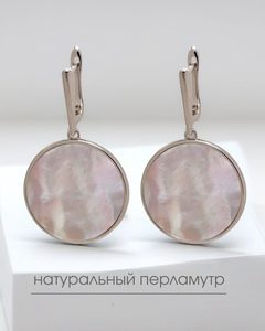 9382008 5226 1 kopiya111 kopiya