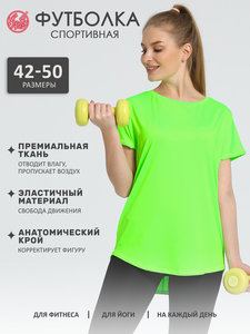 9266367 1360514