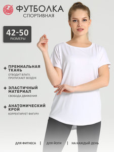 9266373 1343170