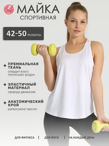 9266379 1331431