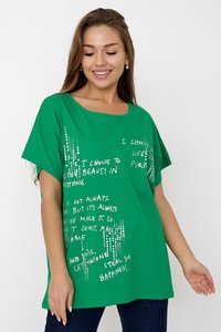 9267066 1684861