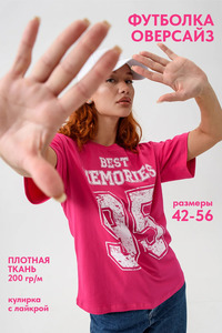 9271008 image
