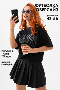 9271010 image