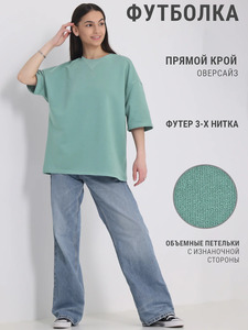 9271034 image