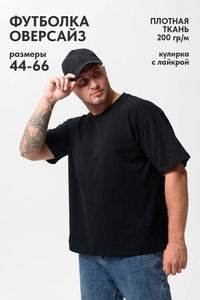 9271077 image