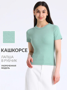 9271083 image
