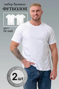 9271105 image