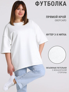 9271181 image