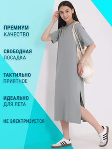 9276420 image