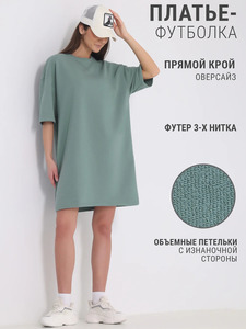 9276953 image
