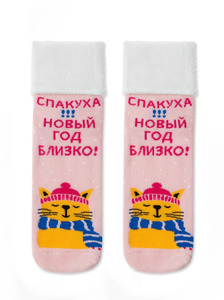 9298938 image