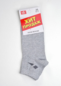 9299200 image