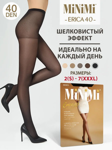 9299469 image
