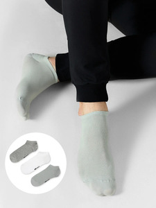 9301108 image