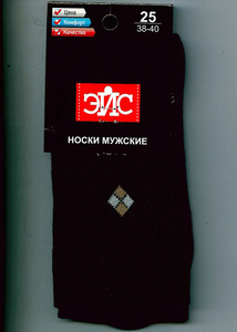 9302434 image