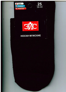9302446 image