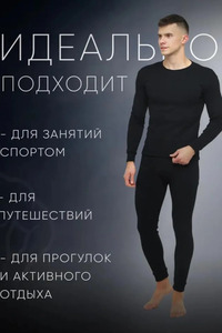 9302536 image